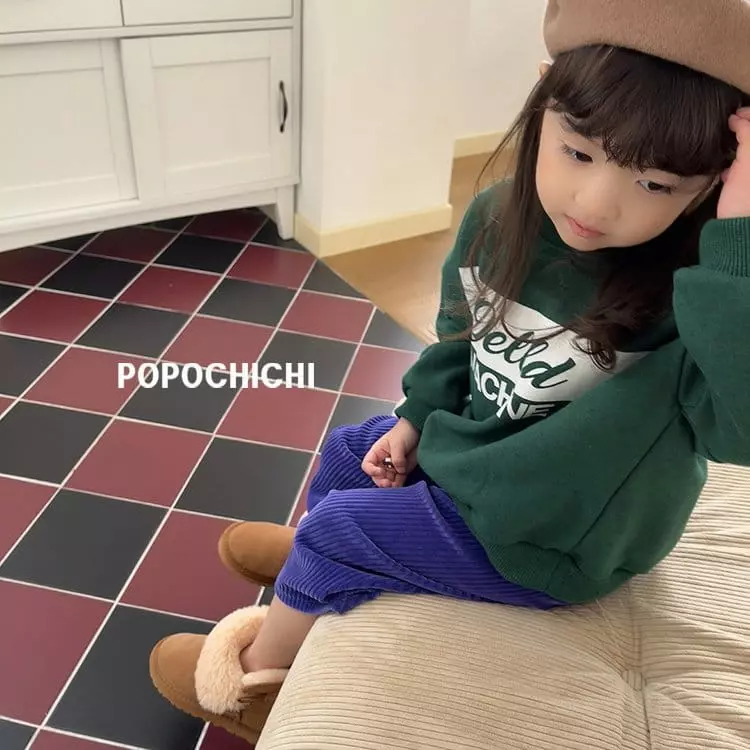 Popochichi - Korean Children Fashion - #minifashionista - Engineer Sweatshirt - 7