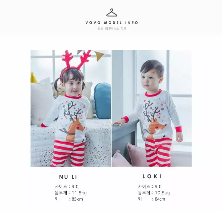 Puco - Korean Children Fashion - #fashionkids - Christmas Easywear - 6