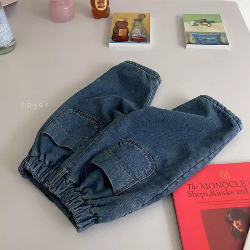 Raker - Korean Children Fashion - #kidzfashiontrend - New Bonding Pants - 4