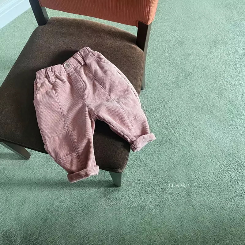 Raker - Korean Children Fashion - #discoveringself - Tabi Rib Pants - 2