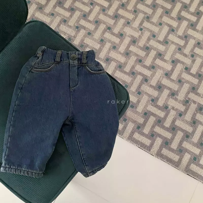 Raker - Korean Children Fashion - #kidsshorts - New Bonding Pants