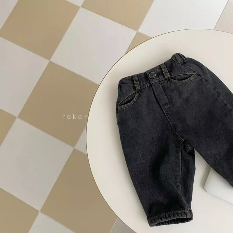 Raker - Korean Children Fashion - #kidsstore - New Bonding Pants - 2
