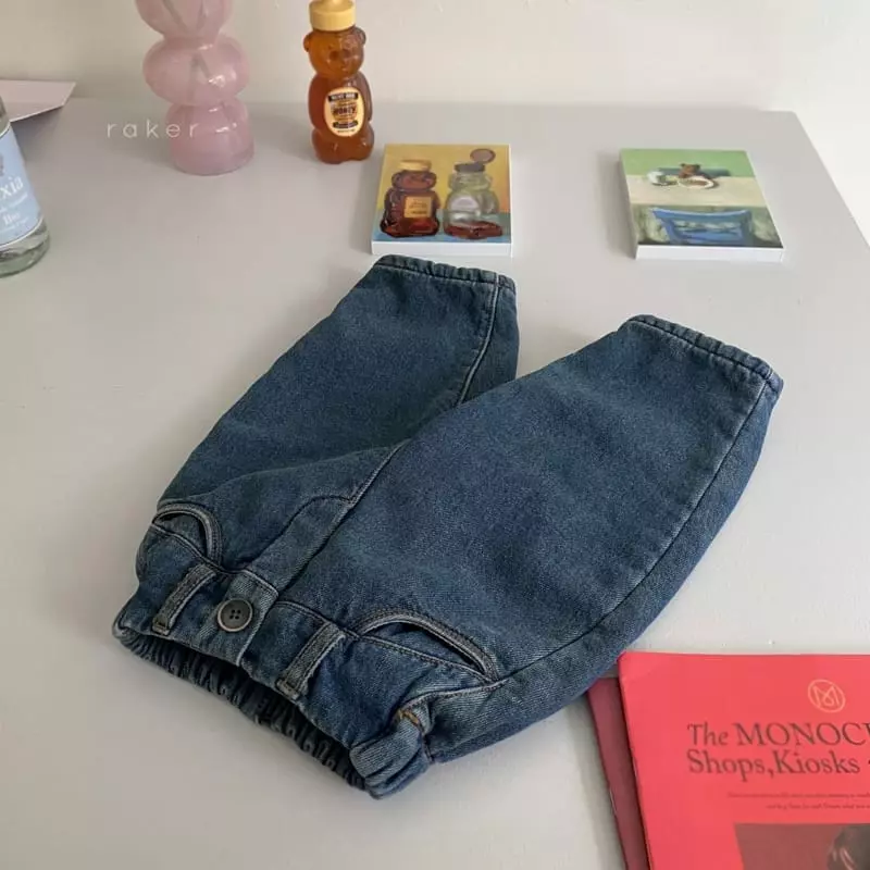 Raker - Korean Children Fashion - #kidzfashiontrend - New Bonding Pants - 3