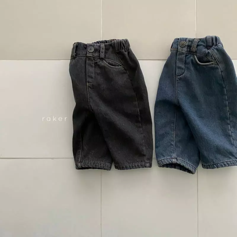 Raker - Korean Children Fashion - #littlefashionista - New Bonding Pants - 5