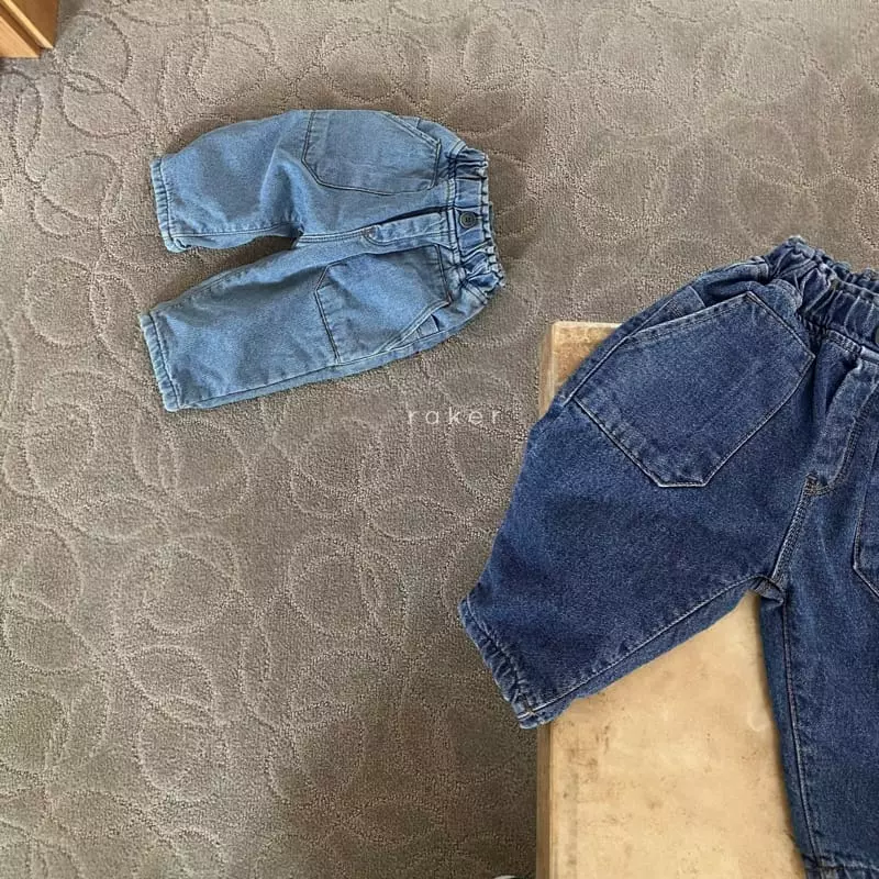 Raker - Korean Children Fashion - #magicofchildhood - Loui Pants