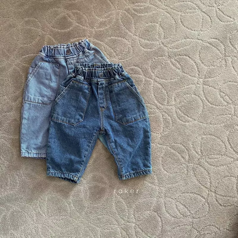 Raker - Korean Children Fashion - #minifashionista - Loui Pants - 2
