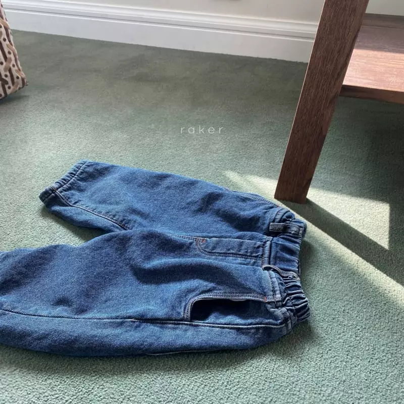 Raker - Korean Children Fashion - #minifashionista - Going Jeans