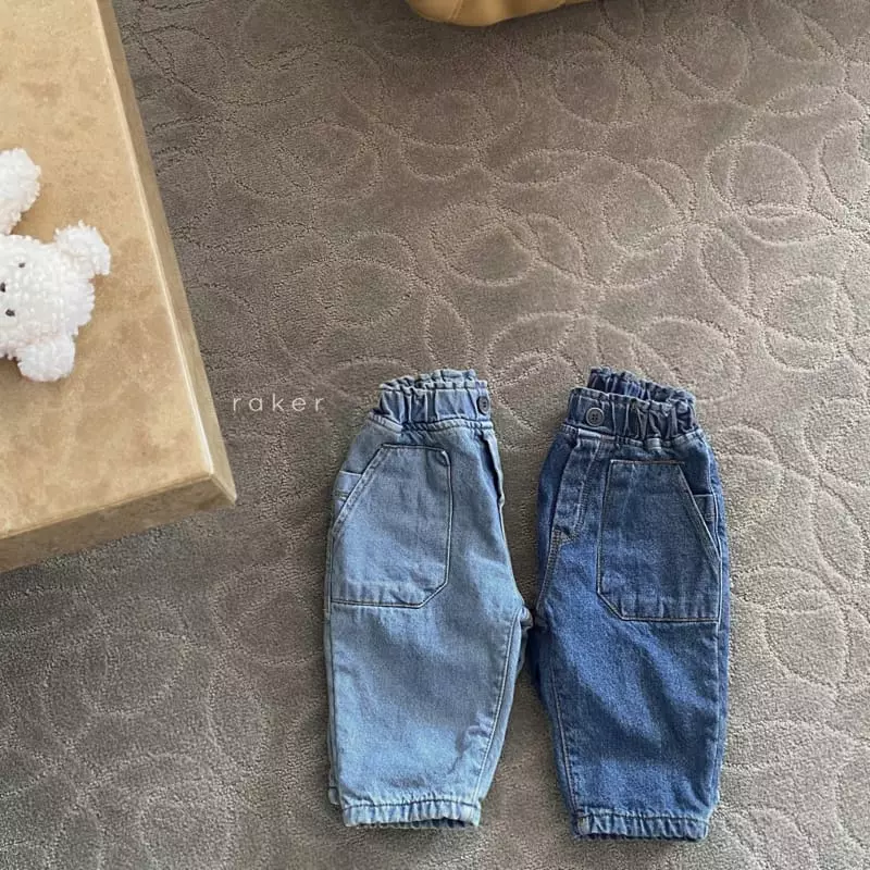 Raker - Korean Children Fashion - #prettylittlegirls - Loui Pants - 3