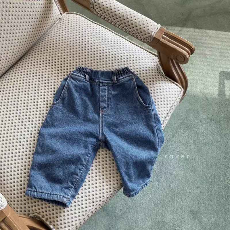 Raker - Korean Children Fashion - #prettylittlegirls - Going Jeans - 2