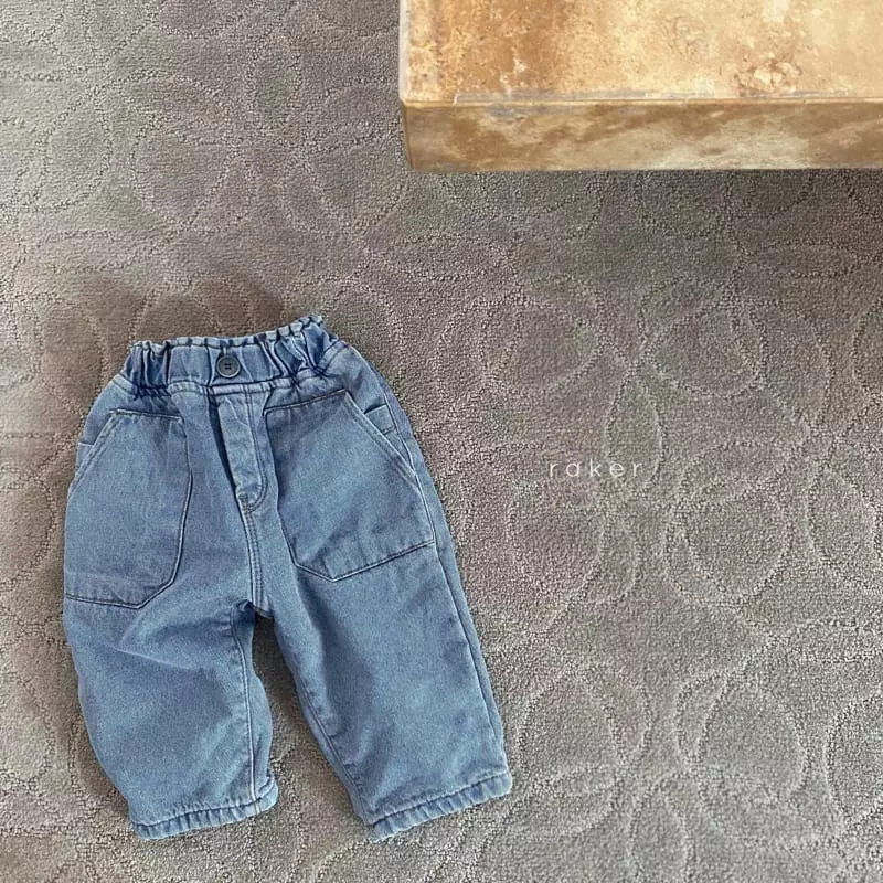 Raker - Korean Children Fashion - #prettylittlegirls - Loui Pants - 4