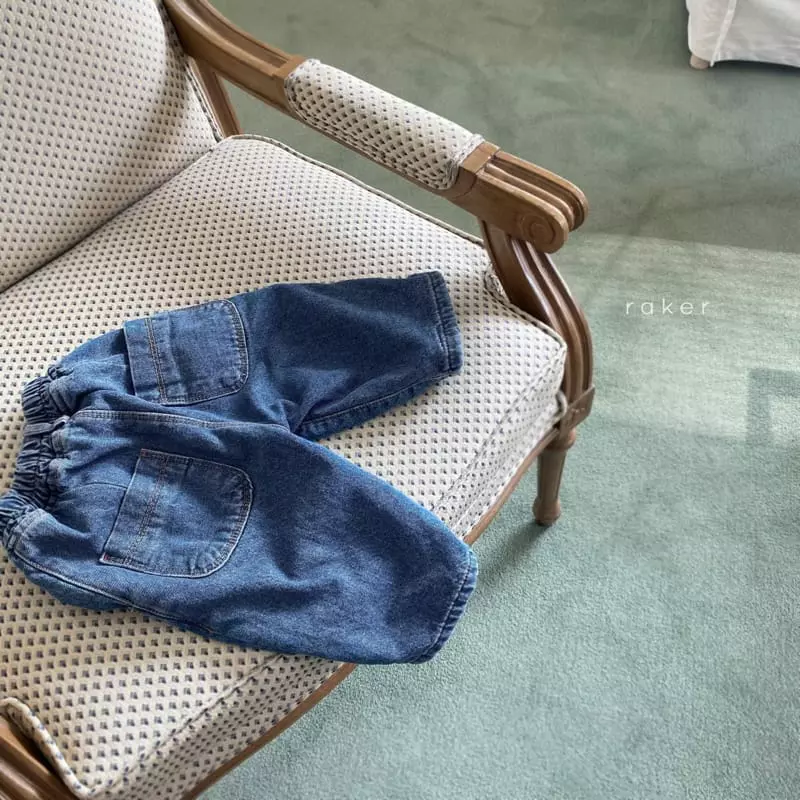 Raker - Korean Children Fashion - #todddlerfashion - Going Jeans - 3