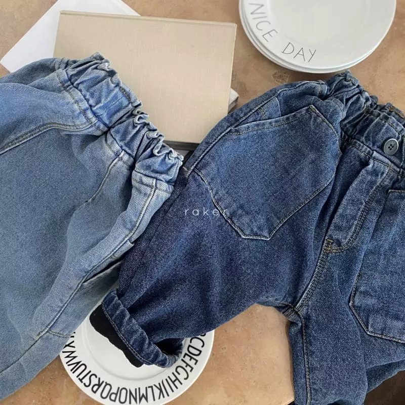 Raker - Korean Children Fashion - #toddlerclothing - Loui Pants - 5