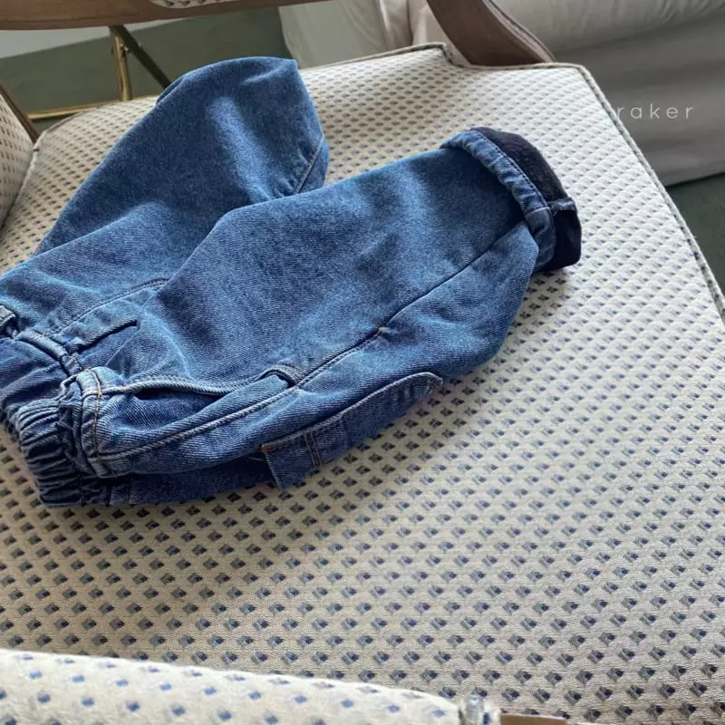 Raker - Korean Children Fashion - #todddlerfashion - Going Jeans - 4