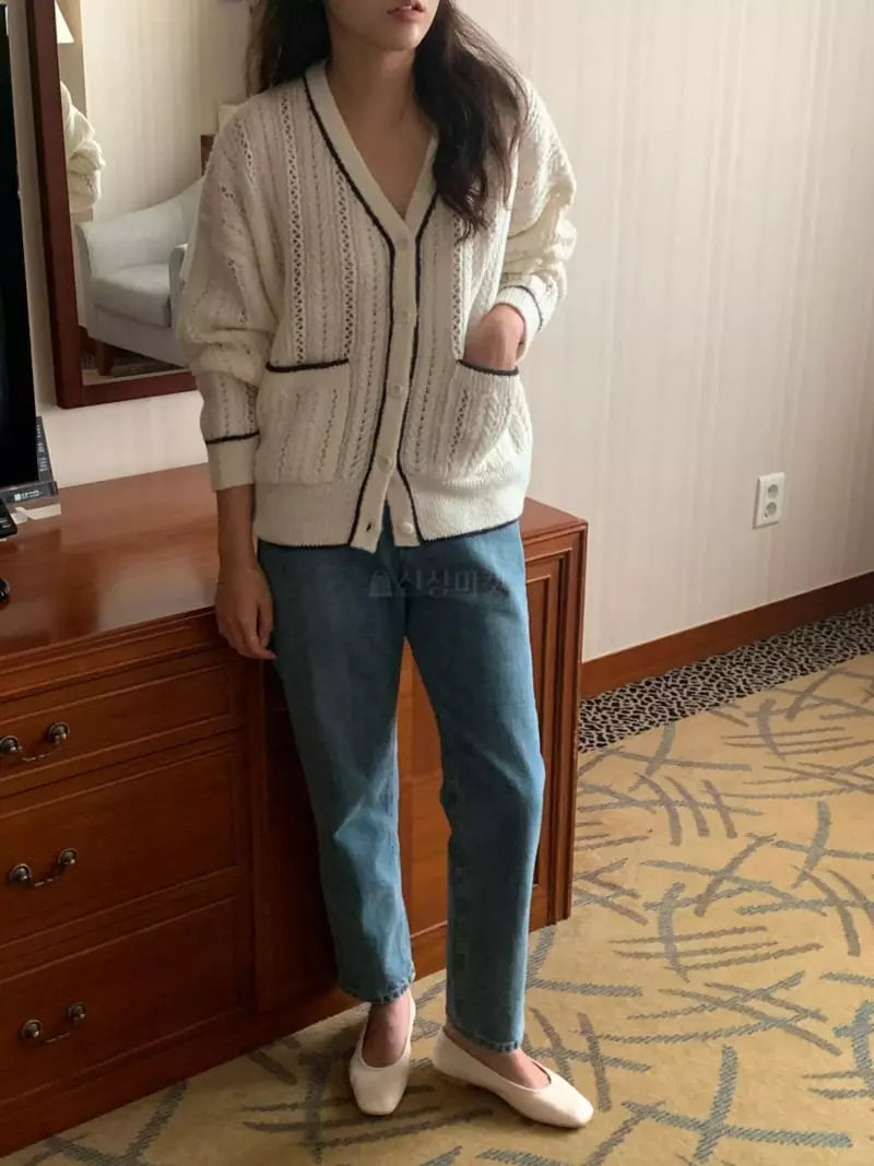 Renouveau - Korean Women Fashion - #vintagekidsstyle - Alpaca Cardigan - 9