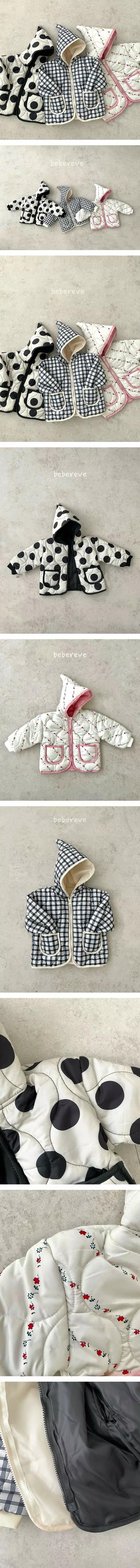Reve Kid - Korean Baby Fashion - #babyfashion - Pot Quilting Jacket