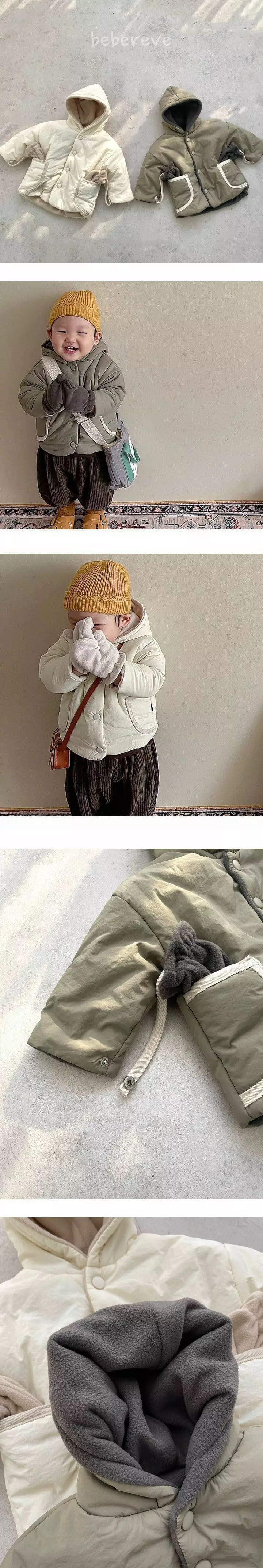 Reve Kid - Korean Baby Fashion - #onlinebabyshop - Bebe Padding Jacket