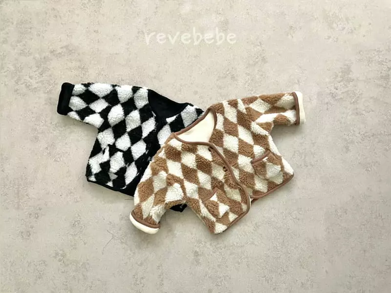 Reve Kid - Korean Children Fashion - #prettylittlegirls - Bebe Dia Bbogle Cardigan - 2