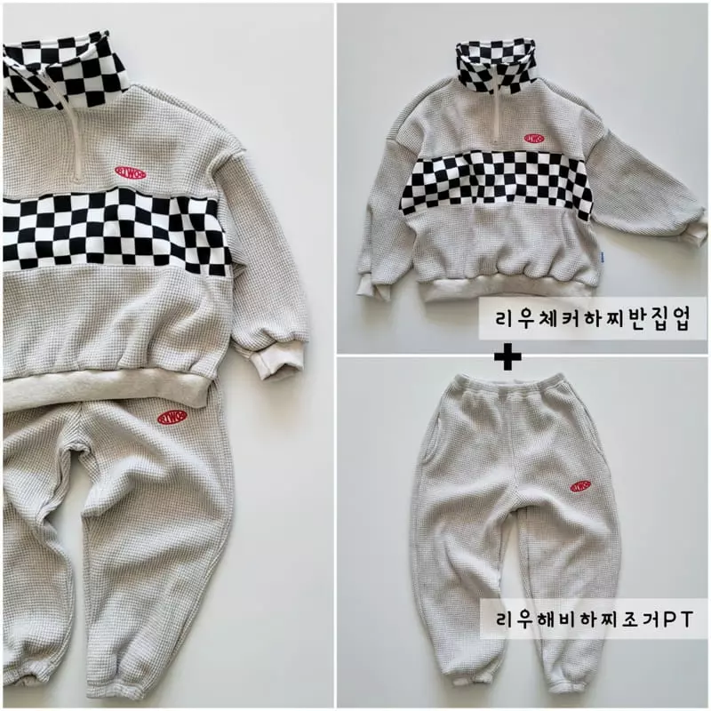 Riwoo Riwoo - Korean Children Fashion - #magicofchildhood - Riwoo Pants - 10