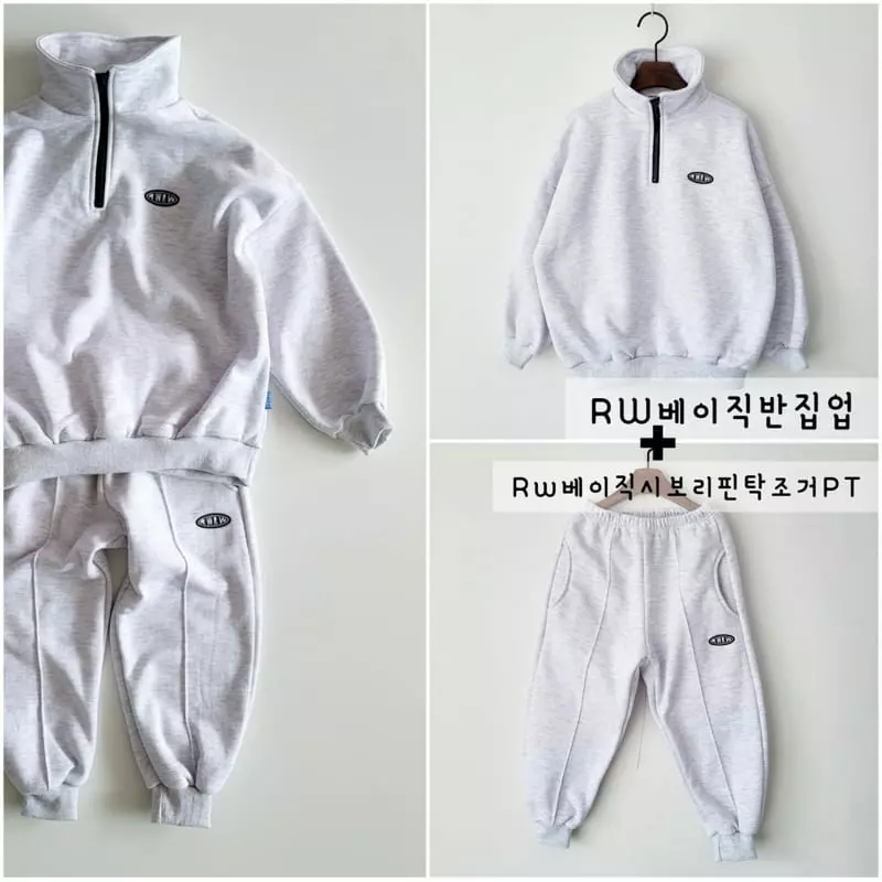 Riwoo Riwoo - Korean Children Fashion - #magicofchildhood - Basic Half Zip-up - 9