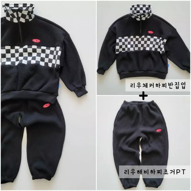 Riwoo Riwoo - Korean Children Fashion - #minifashionista - Riwoo Pants - 11