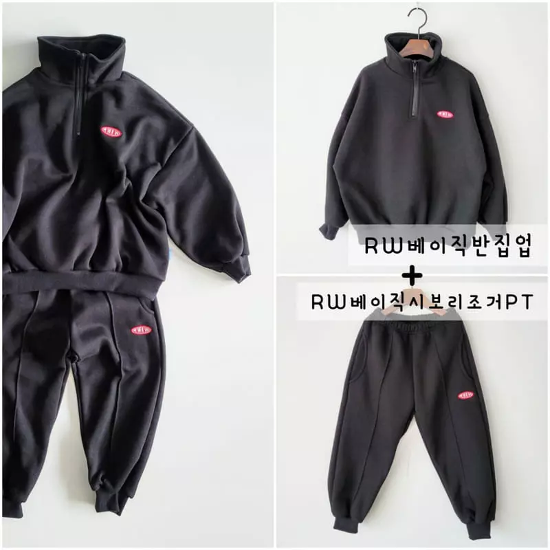 Riwoo Riwoo - Korean Children Fashion - #minifashionista - Basic Piping Pants - 9