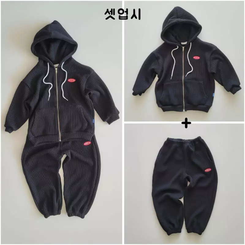 Riwoo Riwoo - Korean Junior Fashion - #childofig - Bagle Rib Pants - 10