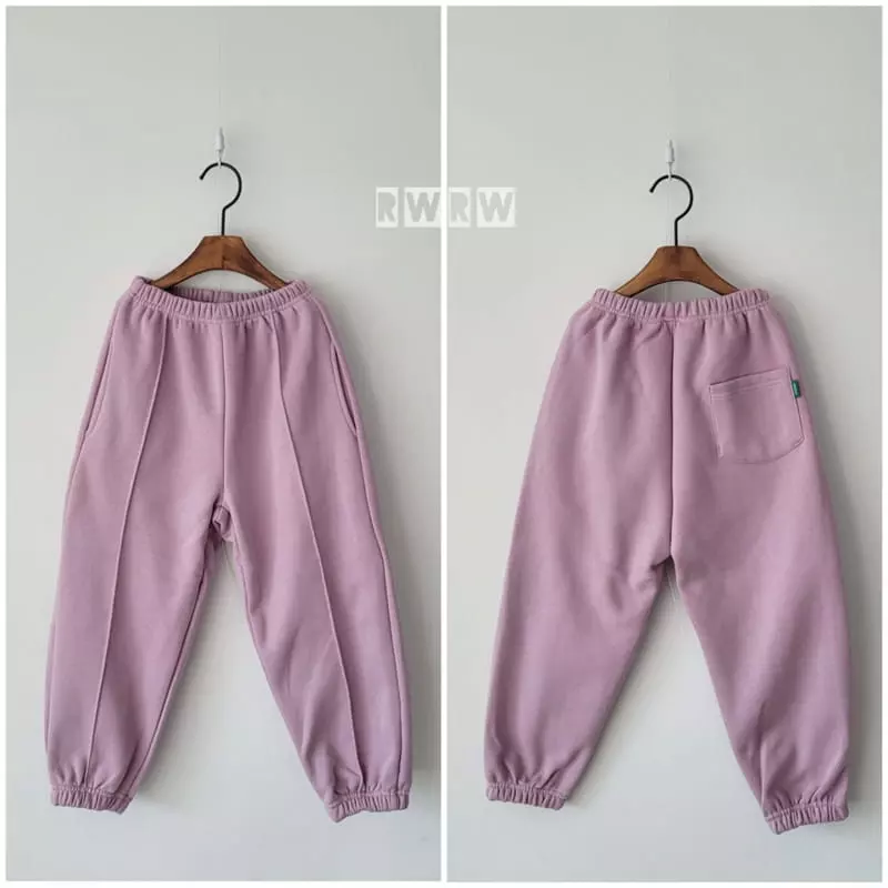 Riwoo Riwoo - Korean Junior Fashion - #childrensboutique - Nul Color Pants - 2