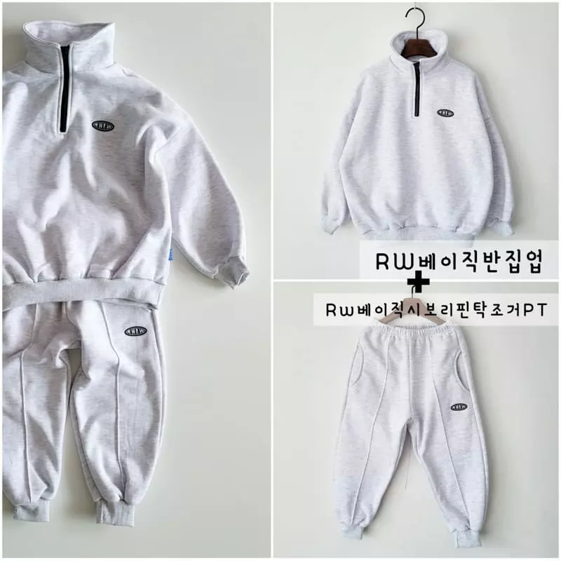 Riwoo Riwoo - Korean Junior Fashion - #designkidswear - Baisc Half Zip-up - 5