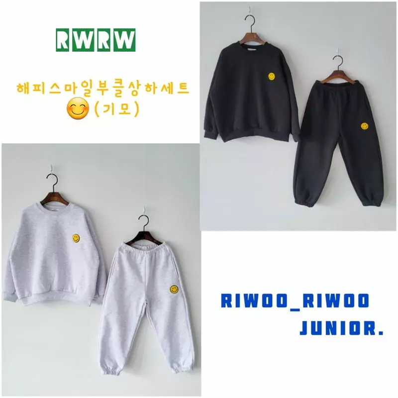 Riwoo Riwoo - Korean Junior Fashion - #prettylittlegirls - Happy Smile Top Bottom Set - 3