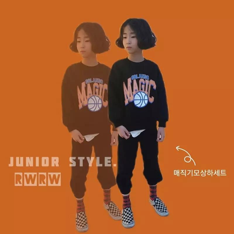 Riwoo Riwoo - Korean Junior Fashion - #stylishchildhood - Magic Top Bottom Set - 7