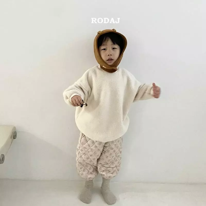 Roda J - Korean Children Fashion - #littlefashionista - You Are Tee - 2