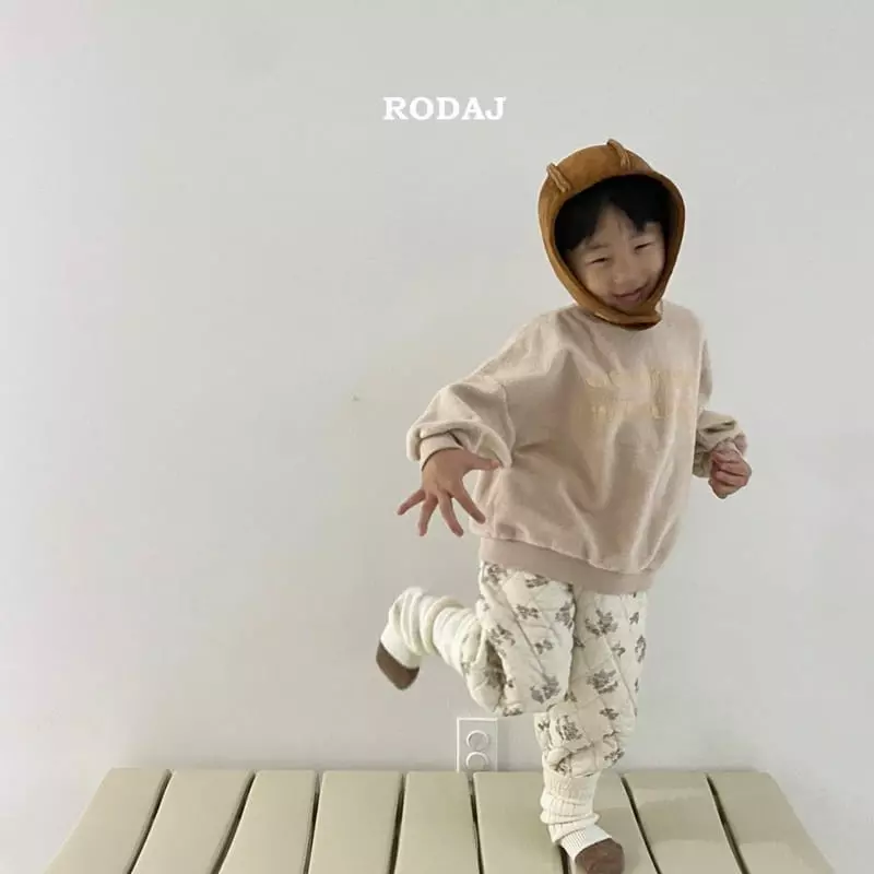 Roda J - Korean Children Fashion - #stylishchildhood - For Me Quilting Pants - 7