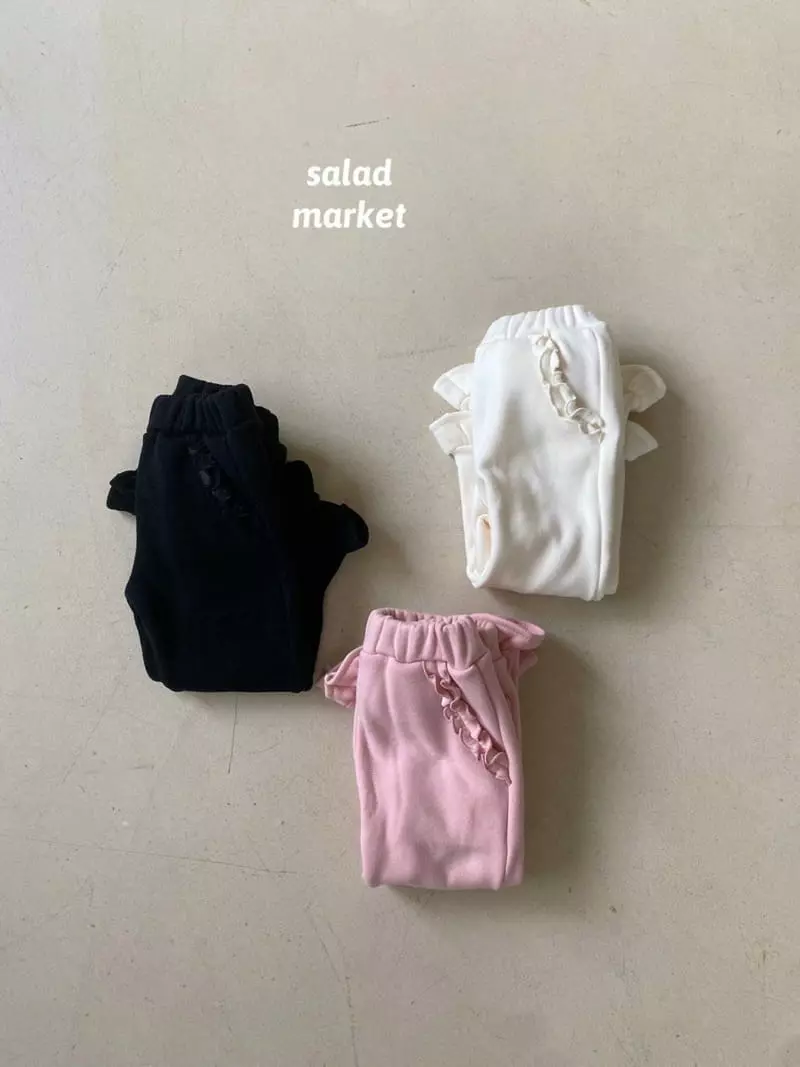 Salad Market - Korean Children Fashion - #Kfashion4kids - Winter Milk Pants