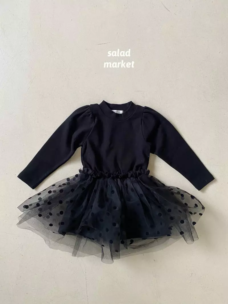 Salad Market - Korean Children Fashion - #childofig - Pompom One-piece - 2