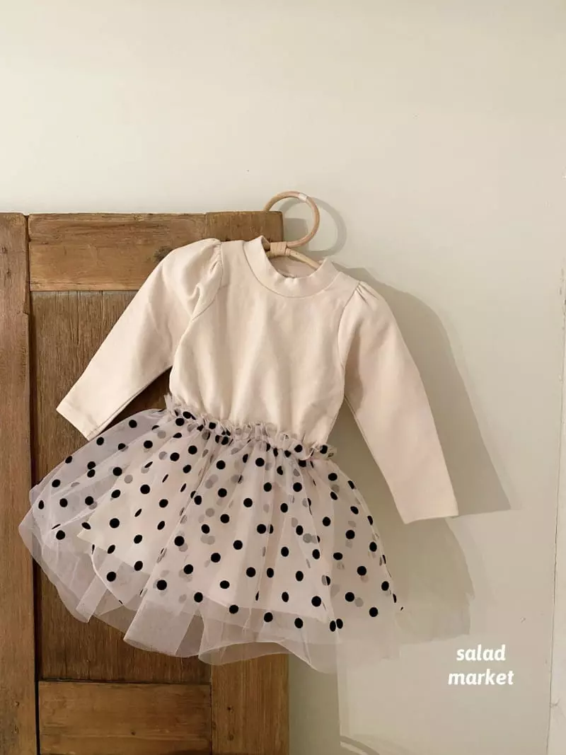 Salad Market - Korean Children Fashion - #childofig - Pompom One-piece - 3
