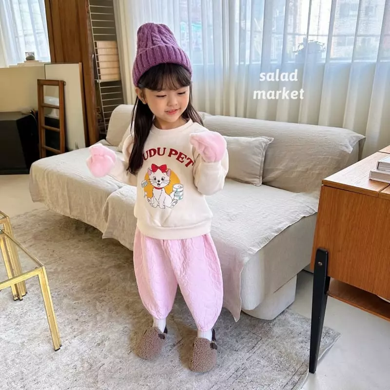 Salad Market - Korean Children Fashion - #childofig - Heart Pants - 10
