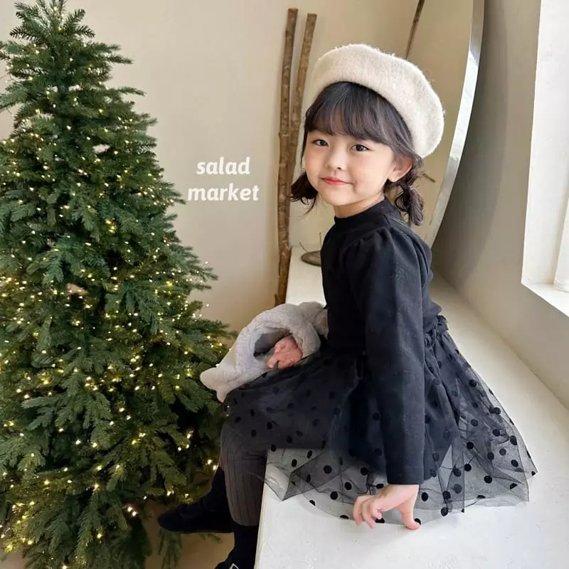 Salad Market - Korean Children Fashion - #childofig - Pompom One-piece - 4