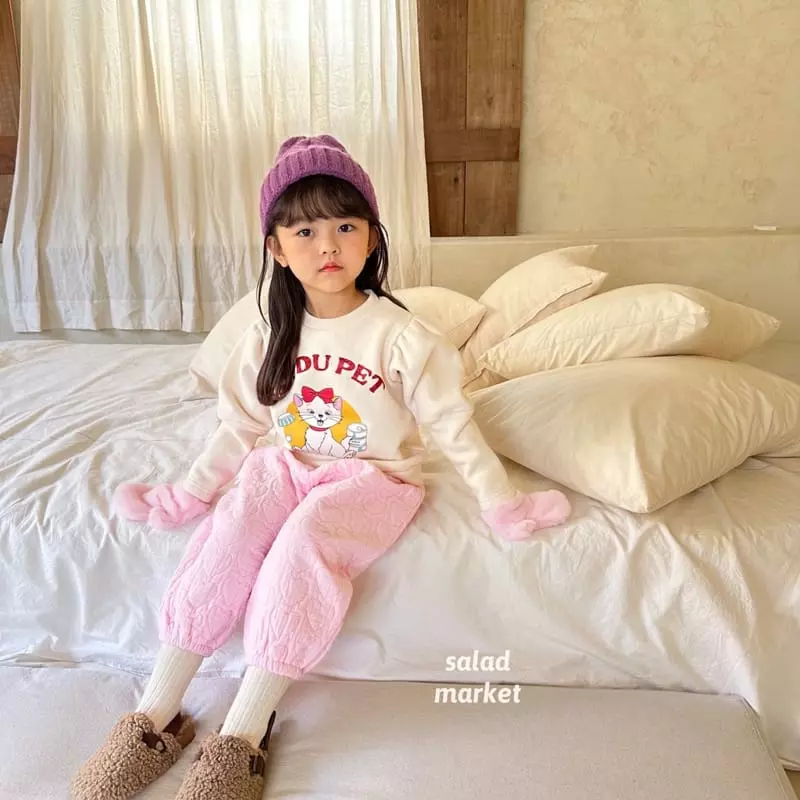 Salad Market - Korean Children Fashion - #childrensboutique - Heart Pants - 11