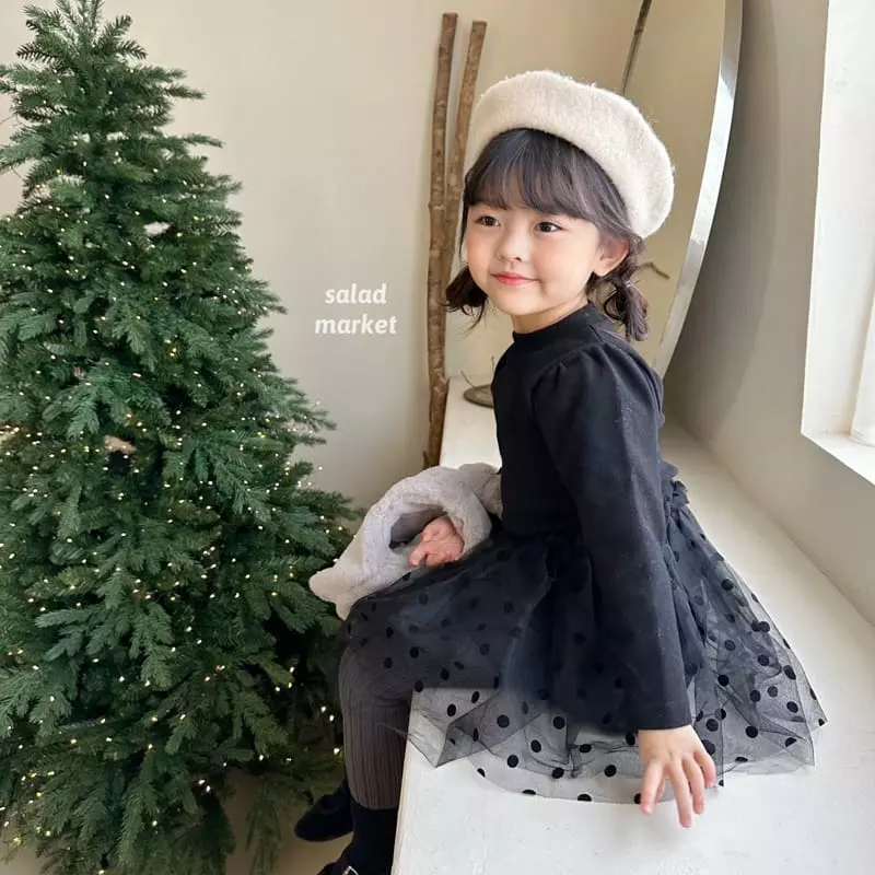 Salad Market - Korean Children Fashion - #designkidswear - Pompom One-piece - 5