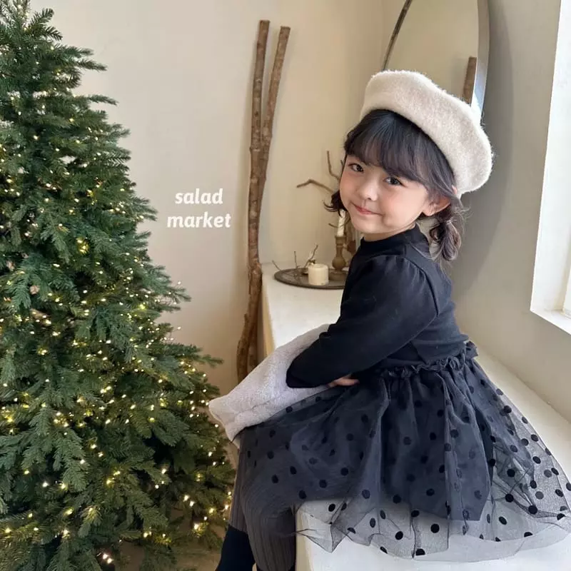 Salad Market - Korean Children Fashion - #discoveringself - Pompom One-piece - 6
