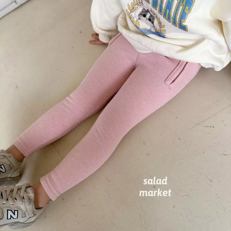 Salad Market - Korean Children Fashion - #discoveringself - Pocket Leggings - 9