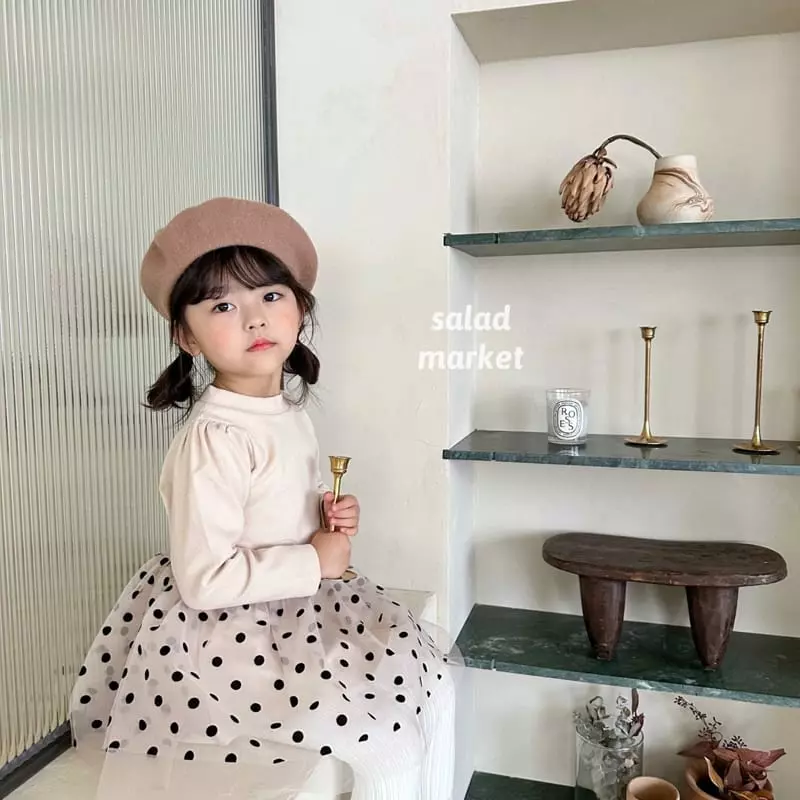 Salad Market - Korean Children Fashion - #littlefashionista - Pompom One-piece - 12