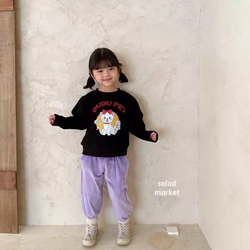 Salad Market - Korean Children Fashion - #minifashionista - Soft Pants - 7