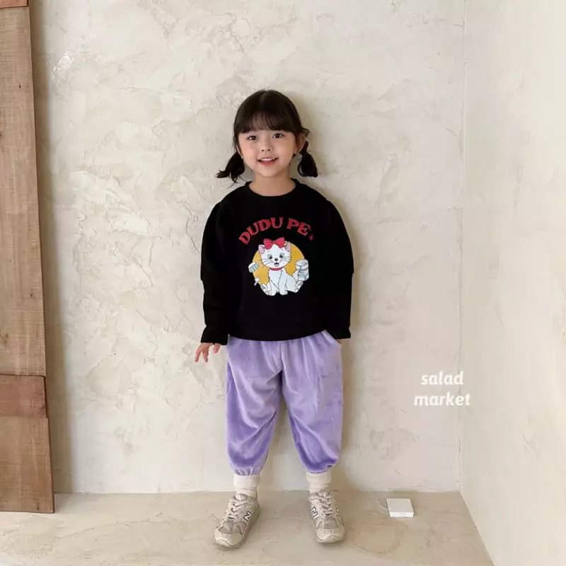 Salad Market - Korean Children Fashion - #prettylittlegirls - Soft Pants - 8