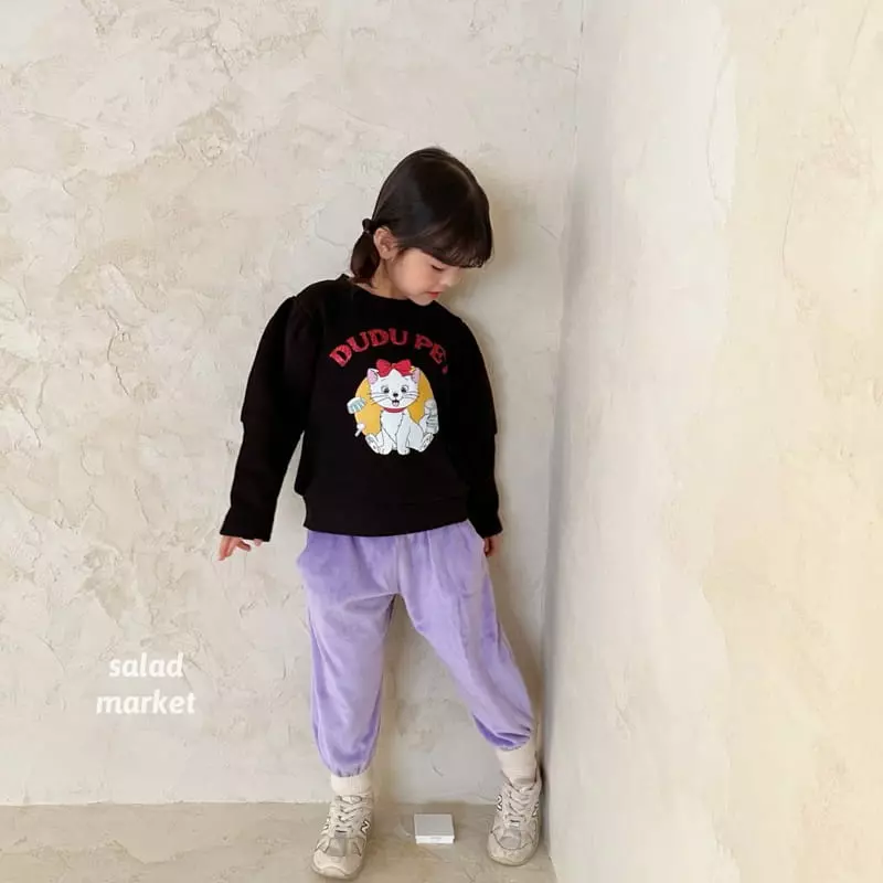 Salad Market - Korean Children Fashion - #todddlerfashion - Soft Pants - 9