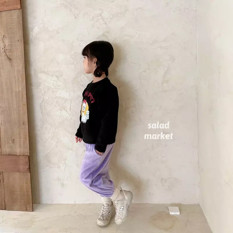 Salad Market - Korean Children Fashion - #toddlerclothing - Soft Pants - 10