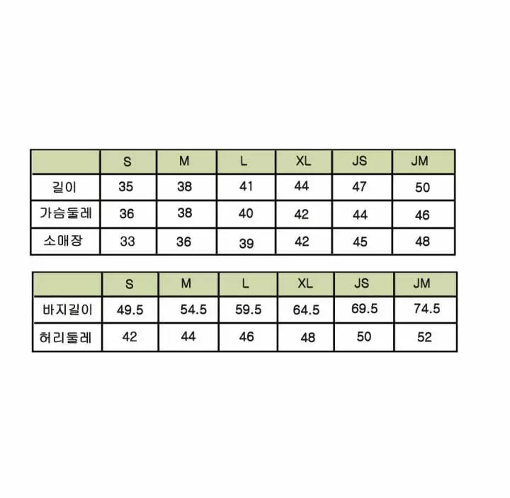 Sera - Korean Children Fashion - #prettylittlegirls - Prezzle Top Bottom Set - 12