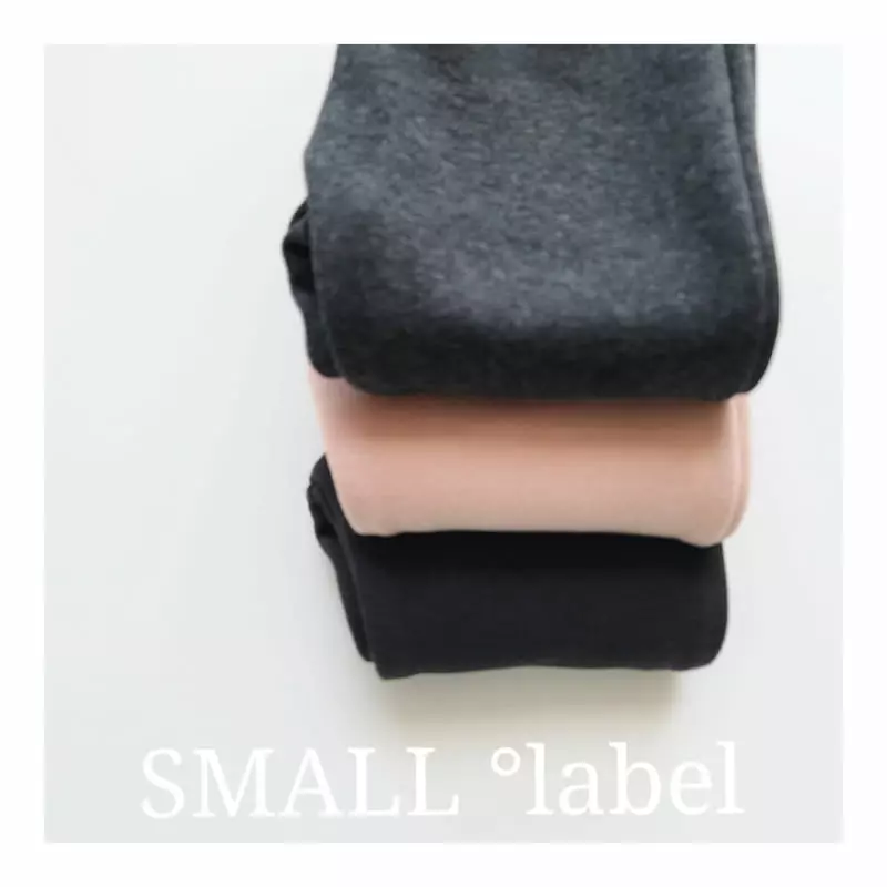 Small Label - Korean Children Fashion - #childrensboutique - Mink Pants - 8