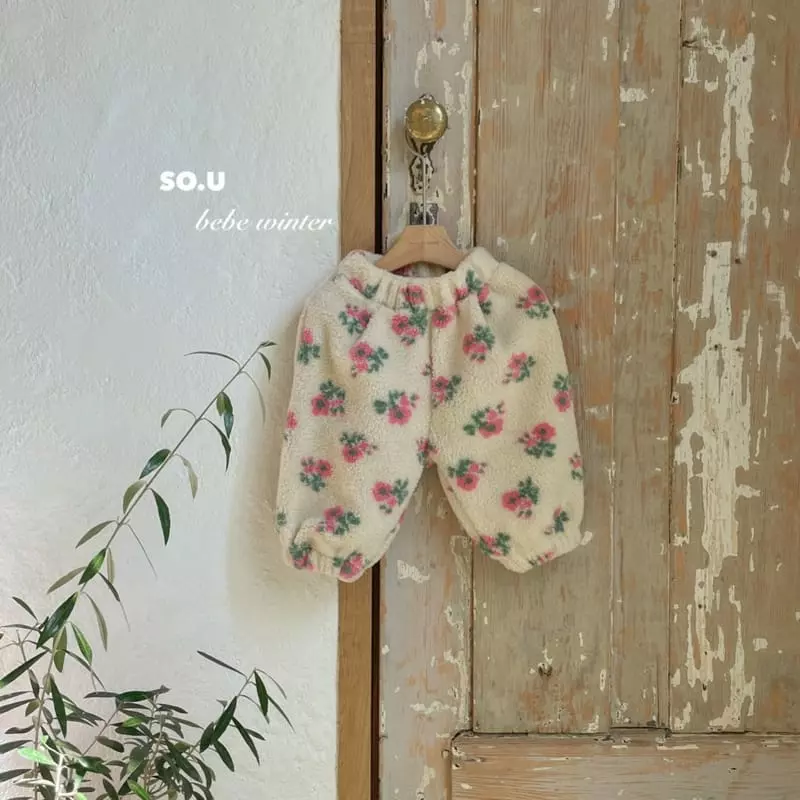 So U - Korean Children Fashion - #kidzfashiontrend - Moncle Flower Pants - 4