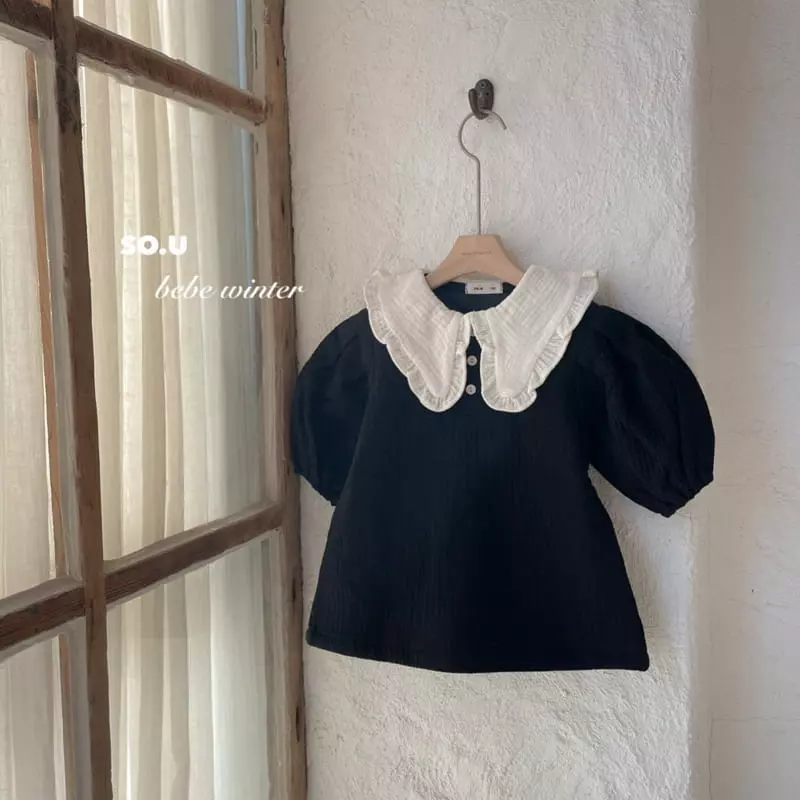So U - Korean Children Fashion - #childofig - Color Collar One-piece - 6